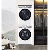 LG 乐金 小旋风MAX FCW12Y4WA+RH10V9AV2WR 洗烘套装 12kg+10kg