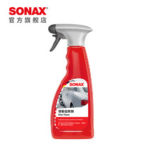 索纳克斯（SONAX）德国车用漆面清洁剂工业粉尘油污铁粉去除剂500ml