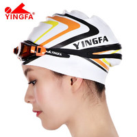 英发（YINGFA）硅胶泳帽男女士长发防水防滑专业不勒头 舒适时尚印花训练游泳帽