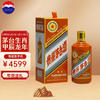 MOUTAI 茅台 龙年生肖收藏纪念酒 酱香型白酒 53度 500ml 单瓶装