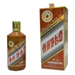 moutai茅台龙年生肖收藏纪念酒酱香型白酒53度500ml