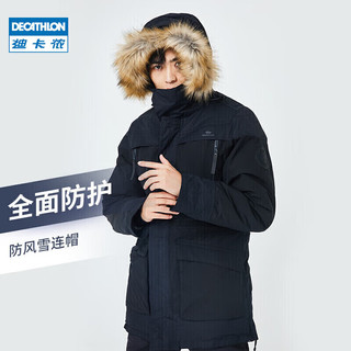 DECATHLON 迪卡侬 上衣防风外套女秋户外加厚保暖棉衣运动棉服女款军绿色XS2499578