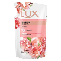 LUX 力士 沐浴露200g*3袋