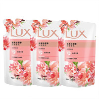 LUX 力士 沐浴露 香味持久焕亮粉樱200g*3袋