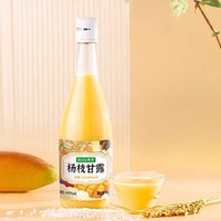 88VIP：麦序 杨枝甘露米酒480ml