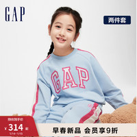 Gap男女童春季2024LOGO撞色边饰运动两件套890209儿童装套装 浅蓝色 140cm(M) 亚洲尺码