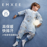 嫚熙（EMXEE）【2】婴儿分腿睡袋儿童宝宝恒温保暖棉睡袋 旅行地图 【室温16-20℃】 100cm