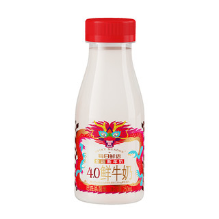 高端4.0鲜牛奶250ml*9瓶装