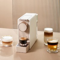 YANXUAN 网易严选 心想 mini 胶囊咖啡机  S1201