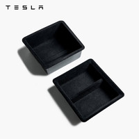 TESLA 特斯拉 Model 3/Y 储物盒中控台托盘车内用品车载收纳箱
