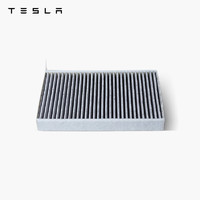 TESLA 特斯拉 Model 3/Y 空调滤清器滤芯新能源汽车网格滤清器