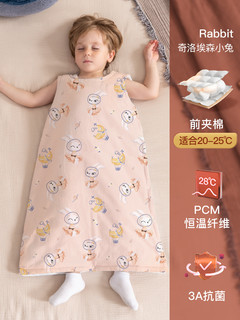 儿童睡袋宝宝春夏季薄款婴儿背心式中大童护肚子防踢被子夏天