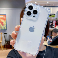 安美宝 苹果15/14手机壳iPhone13promax的保护套12硅胶xs透明Xr简约气囊新款