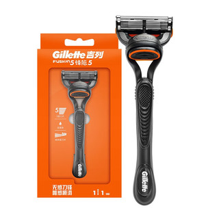 Gillette 吉列 锋隐手动剃须刀锋速5刀片男士五层刮胡刀刀头 锋隐1刀架1刀头