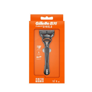 Gillette 吉列 锋隐手动剃须刀锋速5刀片男士五层刮胡刀刀头 锋隐1刀架1刀头