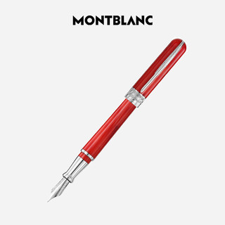 MONTBLANC 万宝龙 墨水+意大利彼耐德魔力红钢笔 礼盒套装