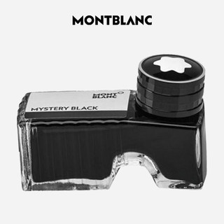 MONTBLANC 万宝龙 墨水+意大利彼耐德魔力红钢笔 礼盒套装