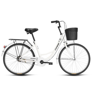 永久（FOREVER） 城市自行车女式低跨度男女学生通勤车单速大容量车篮都市买菜车 24寸充气胎 白色