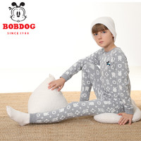 88VIP：BoBDoG 巴布豆 兒童秋衣秋褲純色套裝男童女童3-5-8歲 寶寶保暖內衣褲冬款