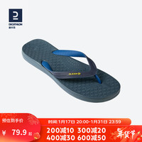 迪卡侬（DECATHLON）人字拖男拖鞋软底沙滩鞋一体注塑夹脚拖柔软耐磨舒适SBT TO 500 蓝灰色 41-42_男款（脚长26-27cm）