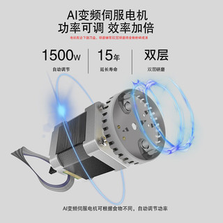 勒科斯（LECOASE） 勒科斯M500厨房垃圾处理器家用厨余垃圾粉碎机无线开关隔音降噪 免费上门安装【高度仅有25cm】