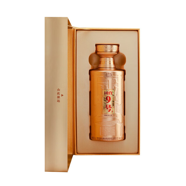 GUOTAI/国台龙年生肖纪念酱香型白酒盒装53%vol 500mL 【报价价格评测