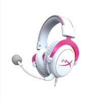 HYPERX 极度未知 飓风2霓虹粉头戴式有线游戏耳机 限量配色