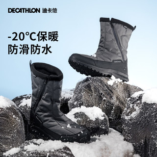 DECATHLON 迪卡侬 户外保暖加厚雪地靴