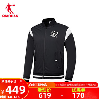 QIAODAN 乔丹 羽绒服男外套冬季保暖防风运动羽绒服夹克 黑色/浅苔灰 195/4XL