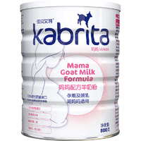 Kabrita 佳贝艾特 孕妈羊奶粉 800克