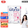 Kabrita 佳贝艾特 孕妈羊奶粉 800克（24年6月到期）