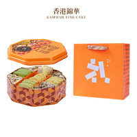 香港锦华年货礼盒500g曲奇饼干糖果零食大礼包过年春节