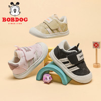 88VIP：BoBDoG 巴布豆 宝宝加绒学步鞋冬男女童软底机能鞋婴幼儿室内棉鞋DE835111