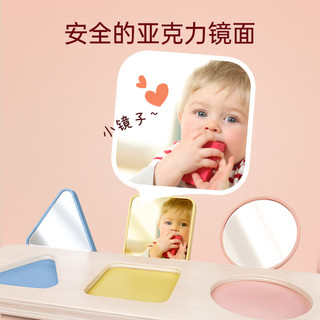 Hape 其他拼插