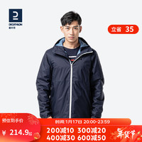 迪卡侬（DECATHLON）外套男户外服装保暖上衣加绒加厚防风帆船 SAILING 100 男款-藏蓝色 L