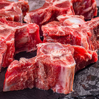 鲜伊人 年货节！妙杀1000箱 新鲜原切羊蝎子4斤净重