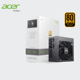 宏碁（acer）AC550W650W铜牌电脑台式机静音电源节能游戏多核宽幅额定 AC550铜牌全模组