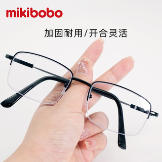 mikibobo 老花镜 合金+记忆钛半框款 高清防蓝光 度数可选