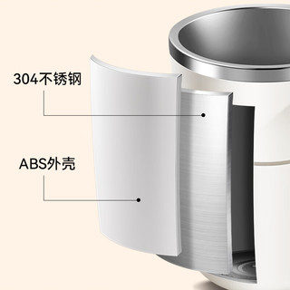 西多米 全自动搅拌杯智能温显充电咖啡杯电动旋转水杯子懒人磁力豆奶粉礼