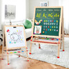 yestep儿童画板实木可升降磁性双面写字板画画涂鸦家用学习小黑板儿童 C款-超值礼包（适用年龄3-10岁）