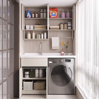 梵宜 蜂窝铝阳台洗衣机一体柜组合滚筒带搓板洗衣槽池台一体柜