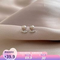 KOSE 高丝 925银针韩版森系小众简约锆石耳钉女高级感小巧精致耳环