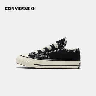 匡威（Converse）童鞋低帮儿童帆布鞋经典款1970S男婴童鞋新款女宝宝魔术贴布鞋 黑色 23码 14-15cm