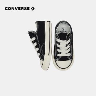 匡威（Converse）童鞋低帮儿童帆布鞋经典款1970S男婴童鞋新款女宝宝魔术贴布鞋 黑色 23码 14-15cm