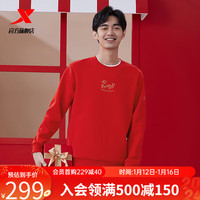 XTEP特步新春系列龙年新年款套头卫衣长袖套头衫9761299206 魔力红 L