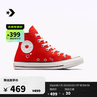 匡威（Converse） All Star女爱心印花休闲高帮帆布鞋A09117C A09117C 35