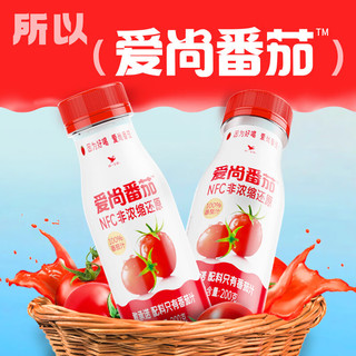 统一 爱尚番茄NFC非浓缩番茄汁200Ml*10瓶整箱装（新老包装随机发货）