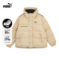 彪马 男女同款休闲羽绒连帽外套 PUFFER DOWN 539230 卡其色-12 XS(165/88A)