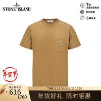 STONE ISLAND 石头岛 短袖T恤 101521957深米色L