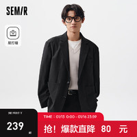 森马（Semir）休闲西服男2024春季简约纯色日常通勤外套时尚质感易打理 黑色90001 180/96A/XL